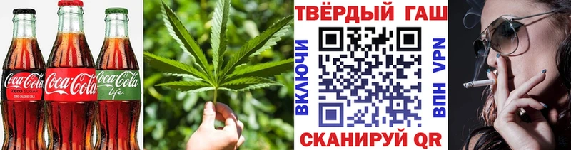 Cannafood конопля  где купить наркоту  Воткинск 