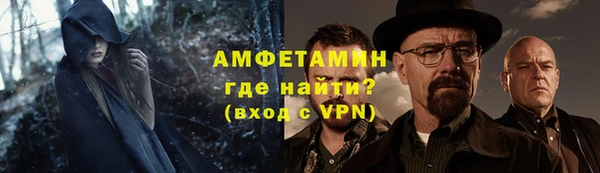 соль курить ск Алексеевка