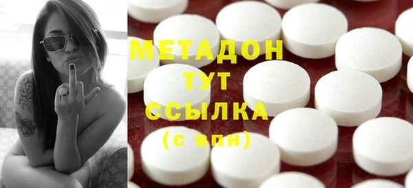 соль курить ск Алексеевка