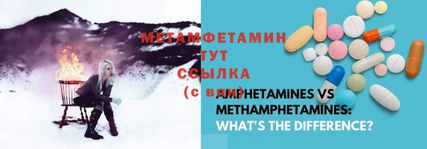 сатива Алзамай