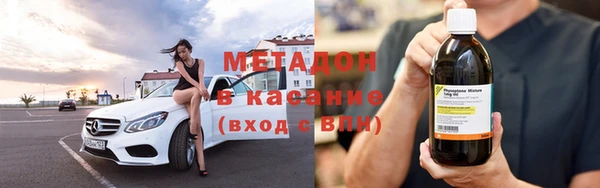 соль курить ск Алексеевка