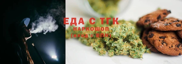 сатива Алзамай