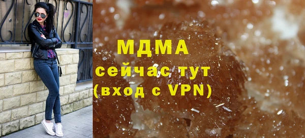 соль курить ск Алексеевка