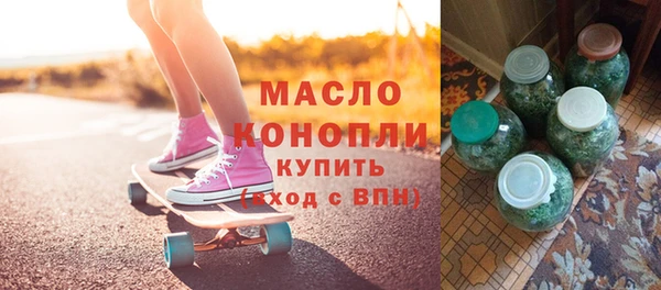 сатива Алзамай