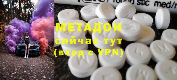 ГАЛЛЮЦИНОГЕННЫЕ ГРИБЫ Алексин