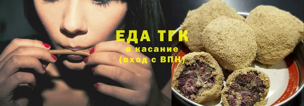 сатива Алзамай