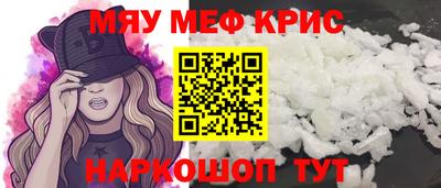 кокс Ливны