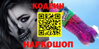 первитин Малоярославец