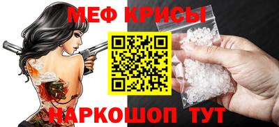 кокс Ливны