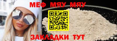 дмт Лесосибирск