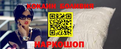 твердый Малгобек