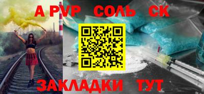 твердый Малгобек
