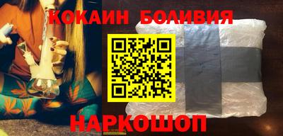 первитин Малоярославец