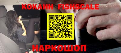 твердый Малгобек