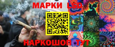 первитин Малоярославец
