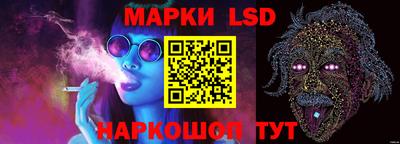 винт Мариинск