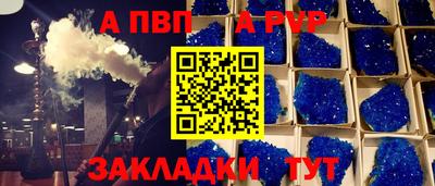 дмт Лесосибирск