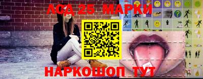 твердый Малгобек