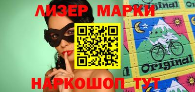 дмт Лесосибирск