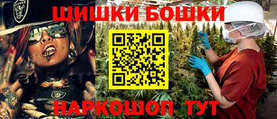 твердый Малгобек
