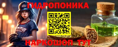 твердый Малгобек