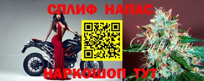 винт Мариинск