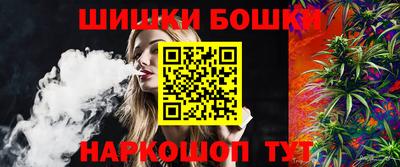 винт Мариинск