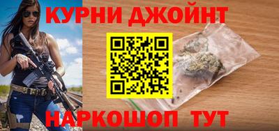 твердый Малгобек