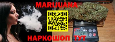 первитин Малоярославец