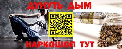 первитин Малоярославец