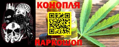 винт Мариинск