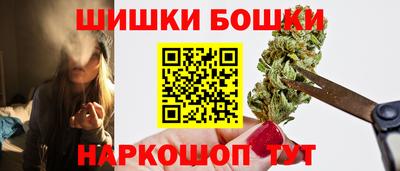 первитин Малоярославец