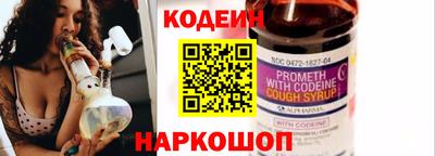 твердый Малгобек