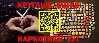 дмт Лесосибирск