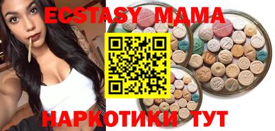 кокс Ливны