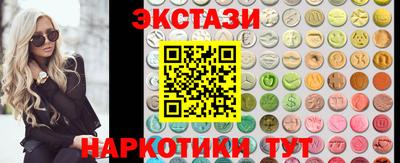 прущие крисы Ликино-Дулёво