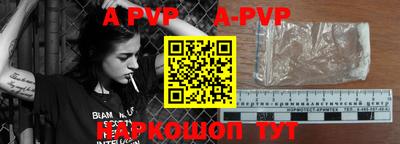 прущие крисы Ликино-Дулёво