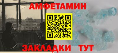твердый Малгобек