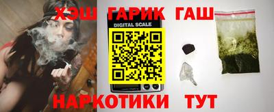 твердый Малгобек