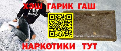 Альфа ПВП Усть-Илимск