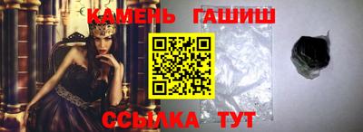 первитин Малоярославец