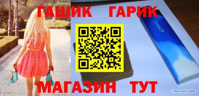 первитин Малоярославец
