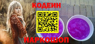 твердый Малгобек