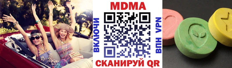 МДМА молли  Воткинск 