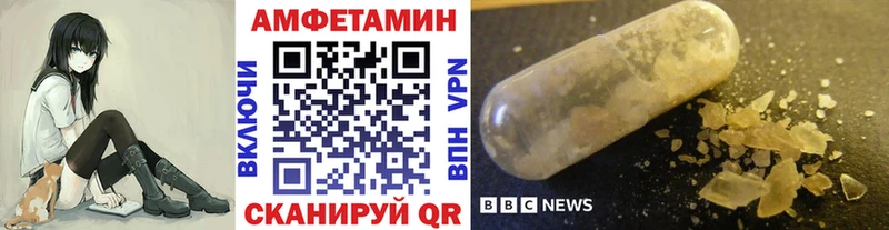 Первитин витя Воткинск