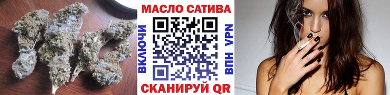где можно купить наркотик  Воткинск  Дистиллят ТГК вейп с тгк 